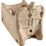 Araba Modeli Pişmiş Toprak Erken Tunç Çağı, M.Ö. 3500-2000 Batı Anadolu  Model of a Cart Terracotta Early Bronze Age, 3500-2000 B.C.E Western Anatolia